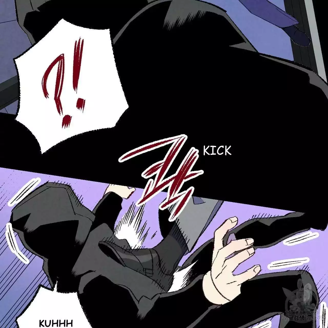 Xxx Buddy - Chapter 68 Page 105