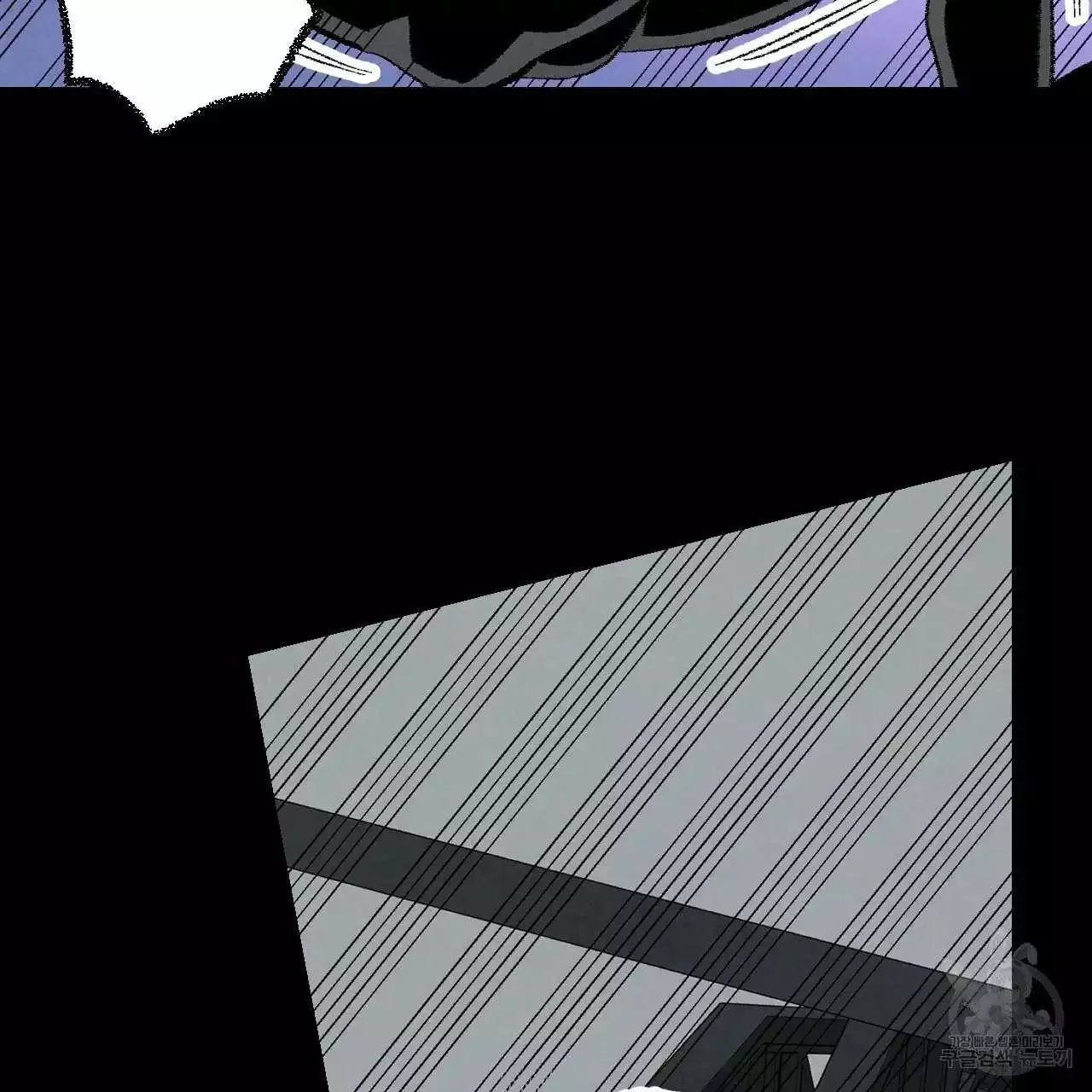 Xxx Buddy - Chapter 68 Page 106