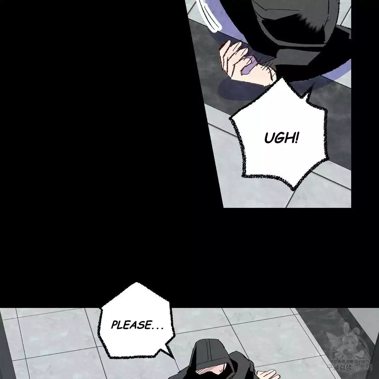 Xxx Buddy - Chapter 68 Page 108