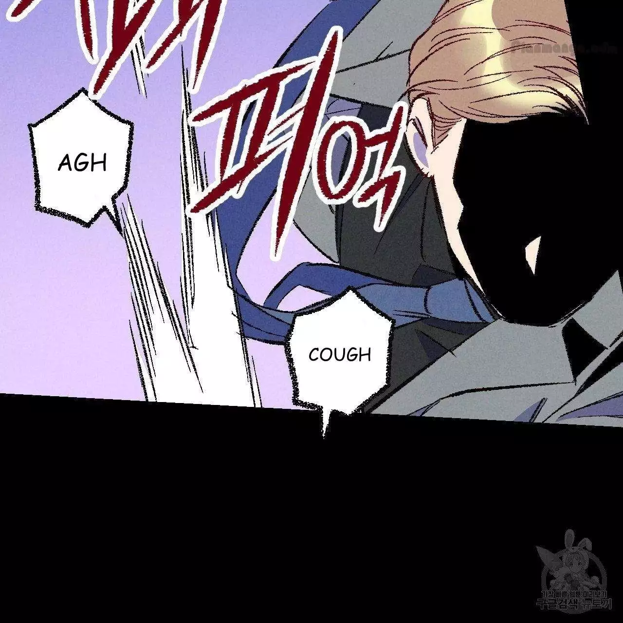 Xxx Buddy - Chapter 69 Page 7