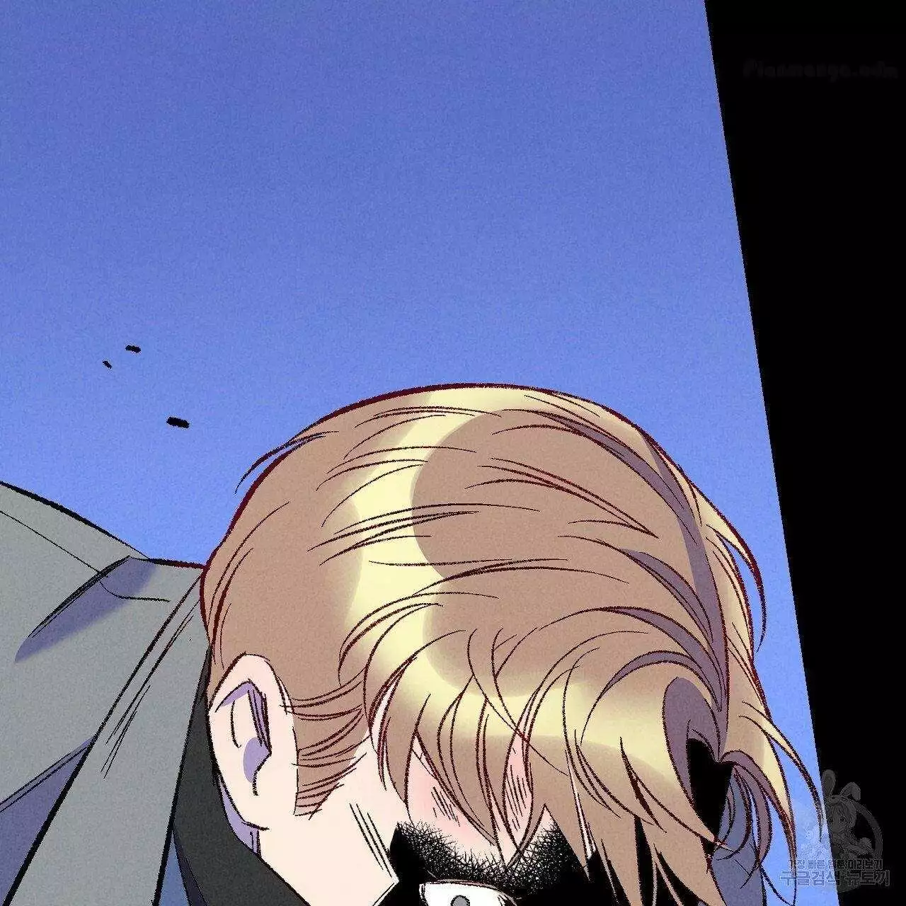 Xxx Buddy - Chapter 69 Page 10
