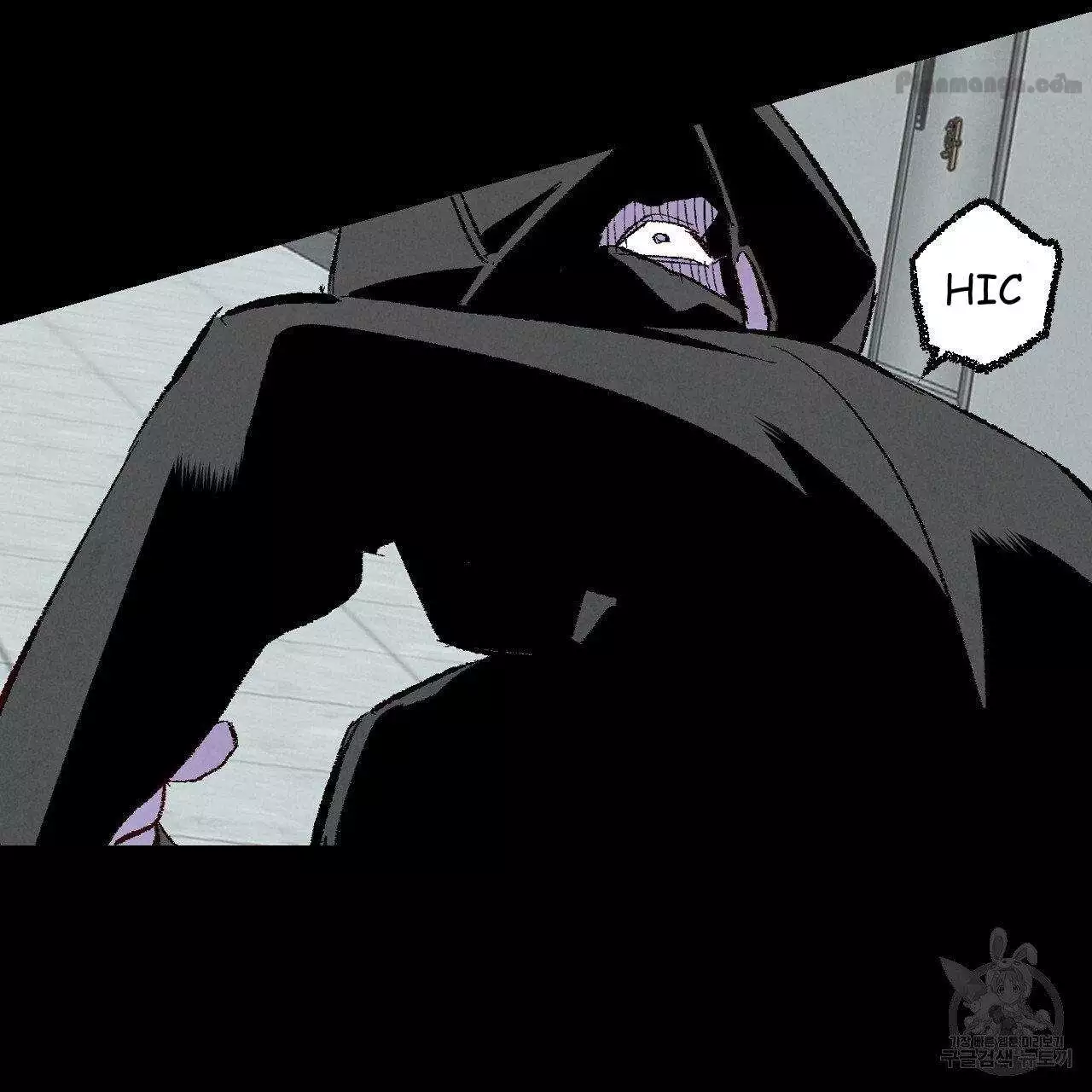 Xxx Buddy - Chapter 69 Page 12