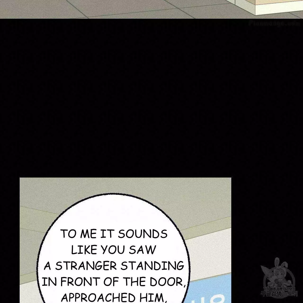 Xxx Buddy - Chapter 69 Page 21