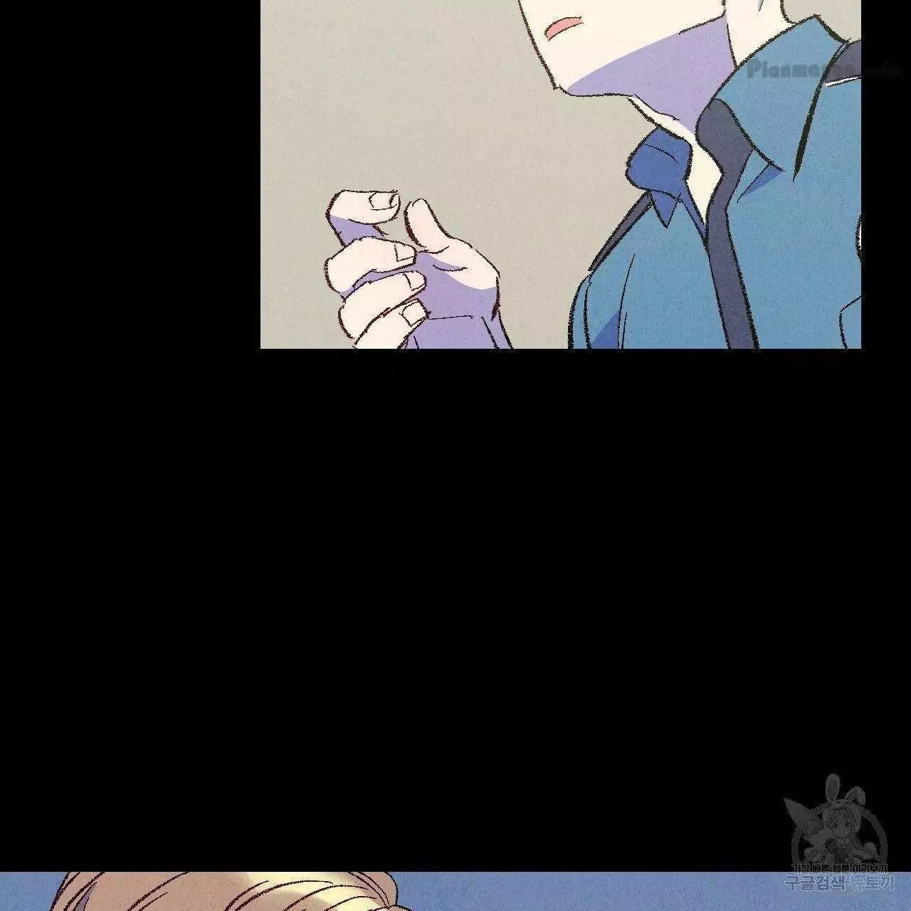 Xxx Buddy - Chapter 69 Page 28