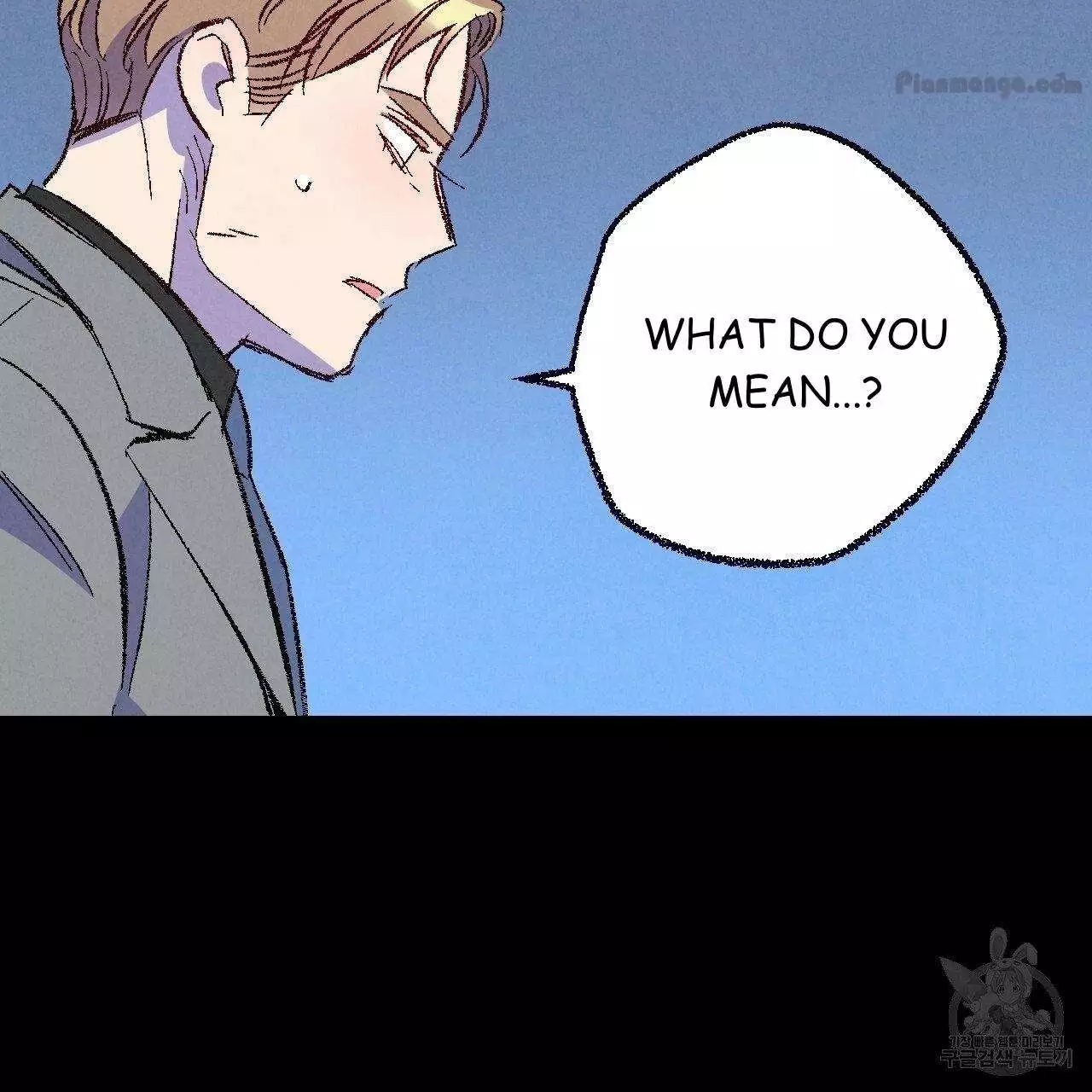 Xxx Buddy - Chapter 69 Page 29