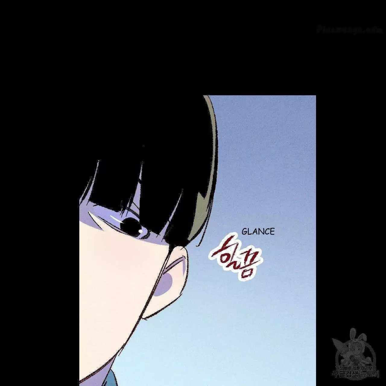 Xxx Buddy - Chapter 69 Page 30