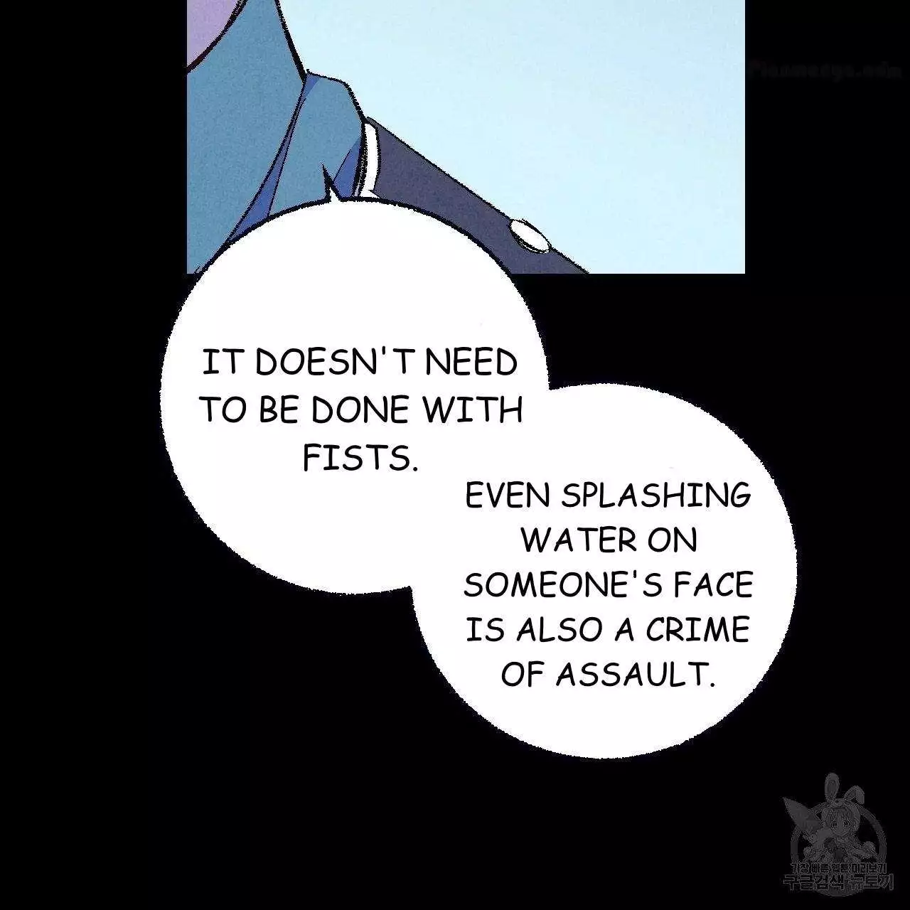 Xxx Buddy - Chapter 69 Page 31
