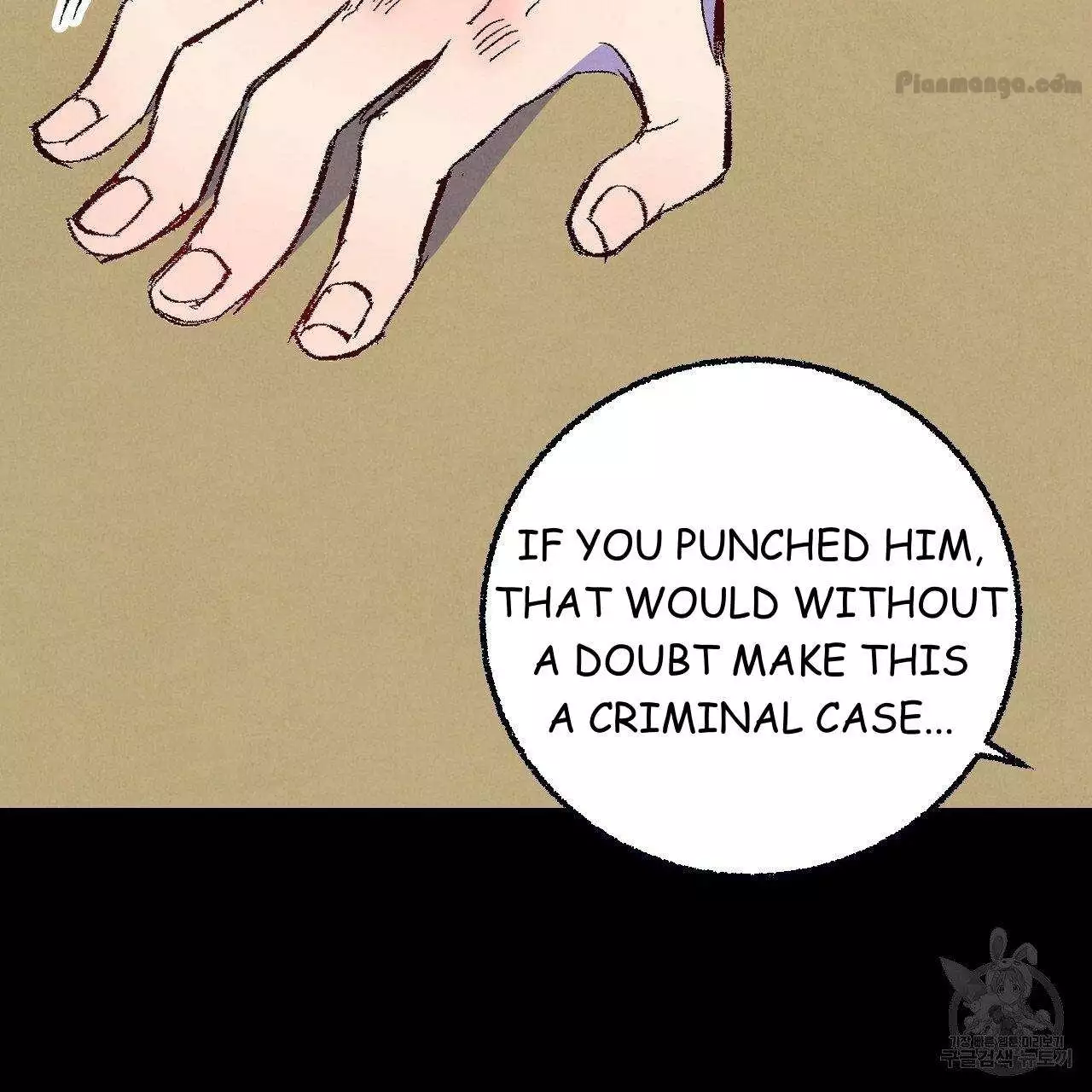 Xxx Buddy - Chapter 69 Page 33