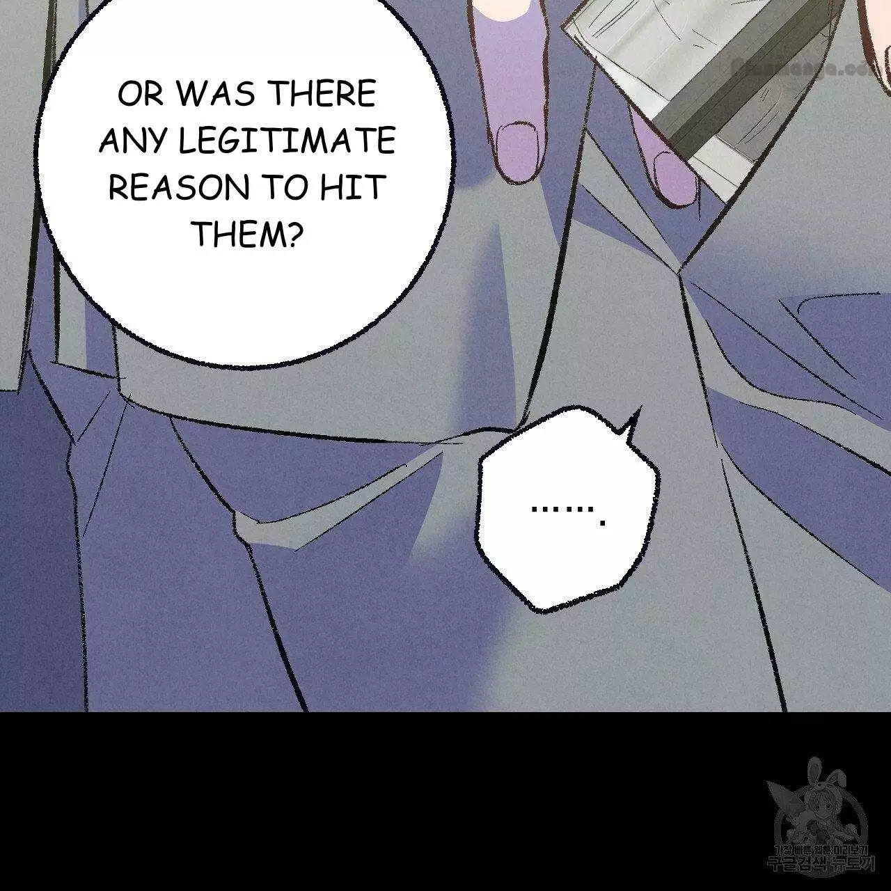 Xxx Buddy - Chapter 69 Page 37