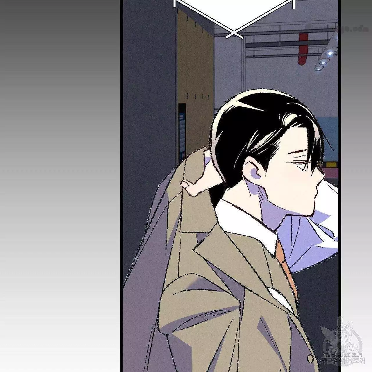 Xxx Buddy - Chapter 69 Page 42