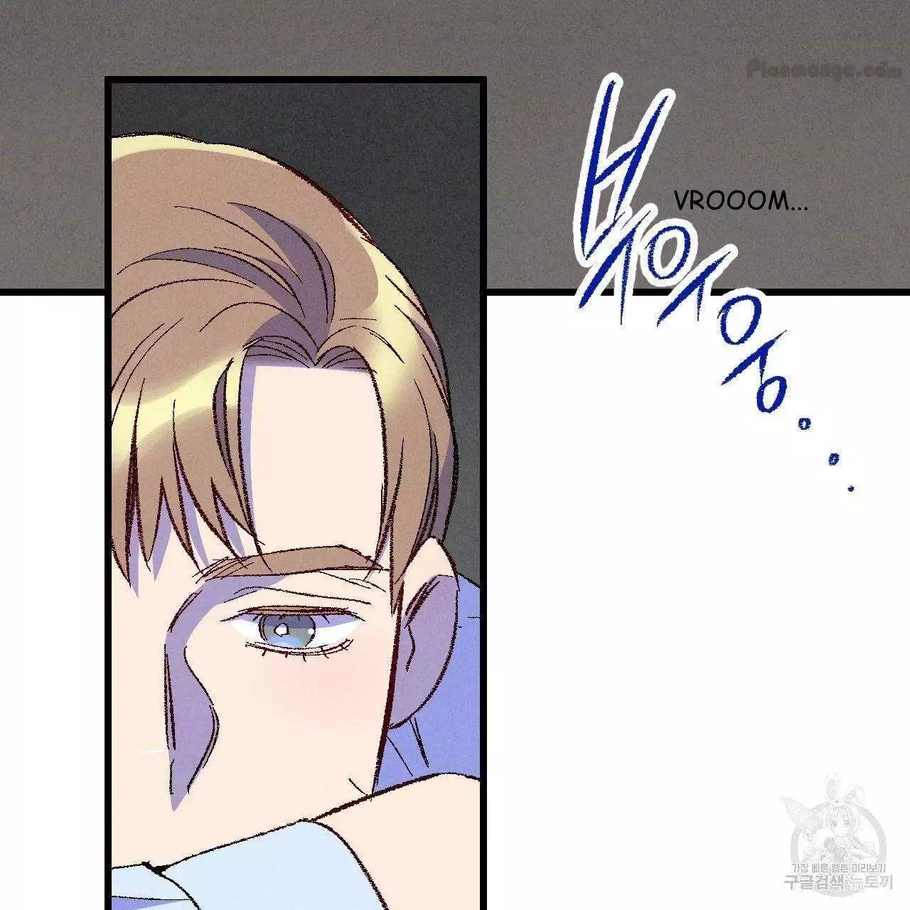 Xxx Buddy - Chapter 69 Page 46