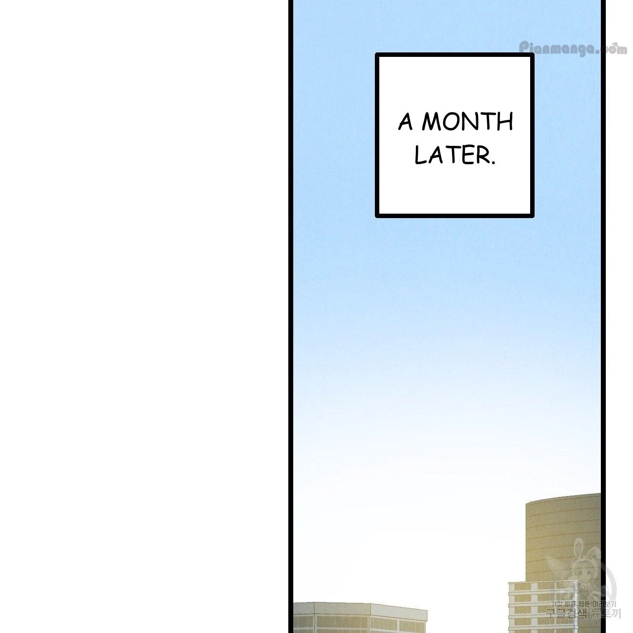 Xxx Buddy - Chapter 69 Page 51