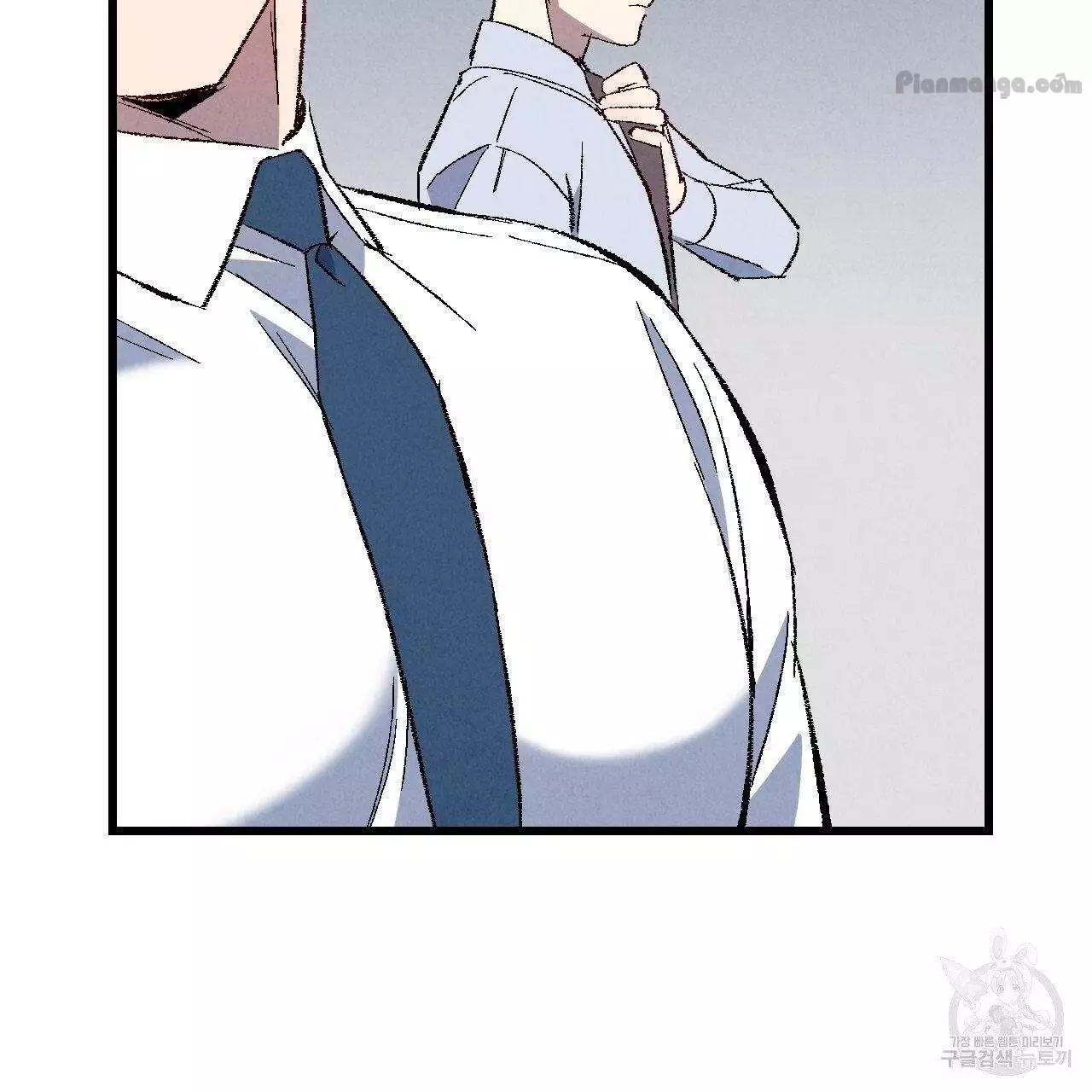 Xxx Buddy - Chapter 69 Page 64