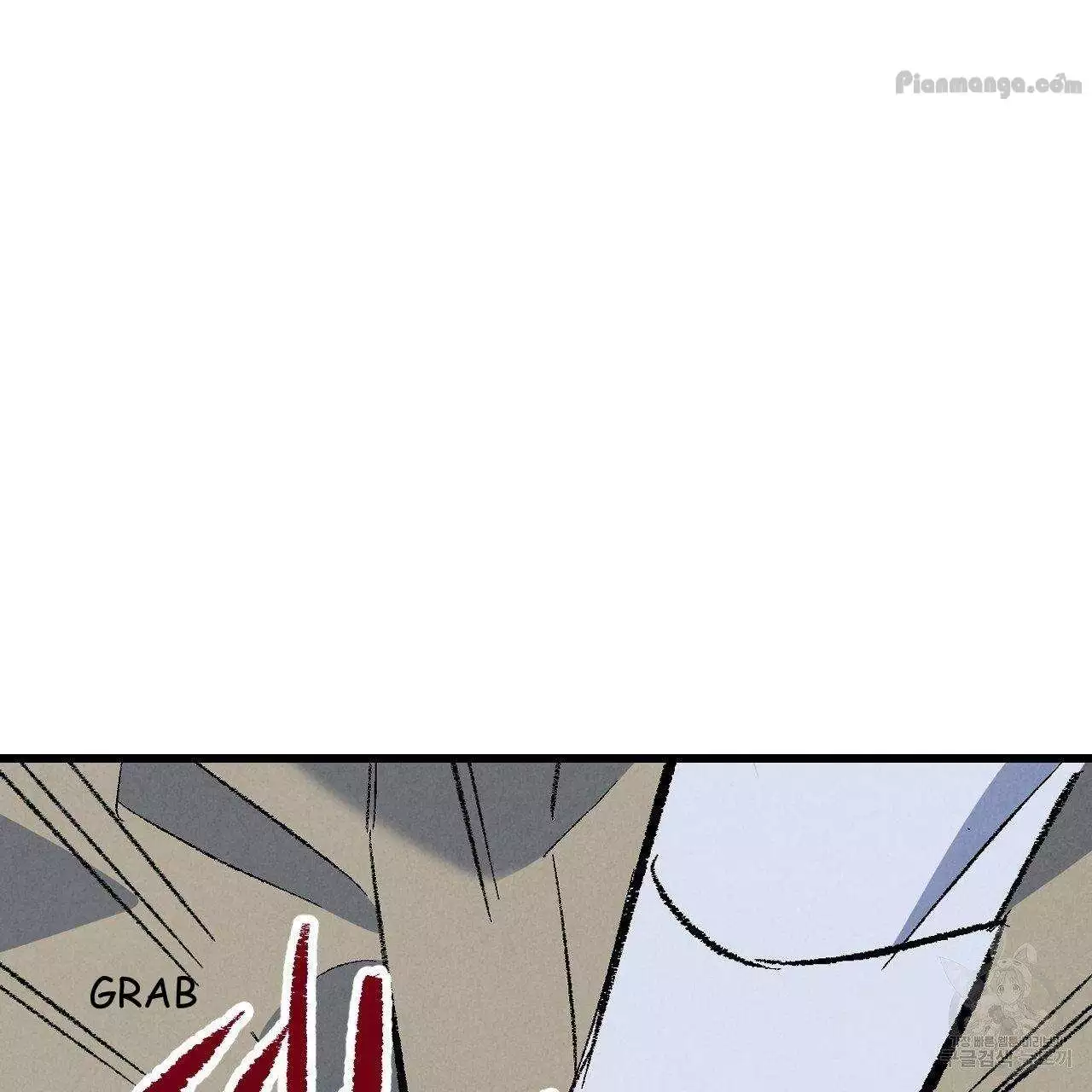 Xxx Buddy - Chapter 69 Page 71