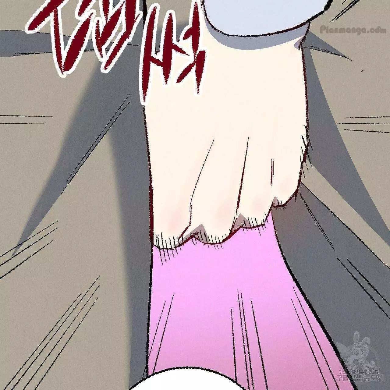 Xxx Buddy - Chapter 69 Page 72