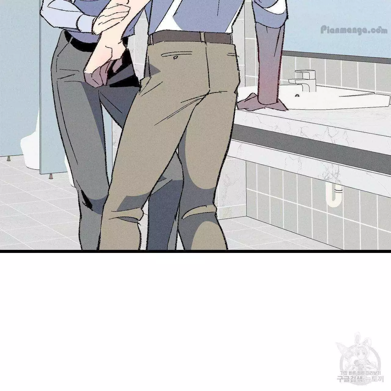 Xxx Buddy - Chapter 69 Page 74