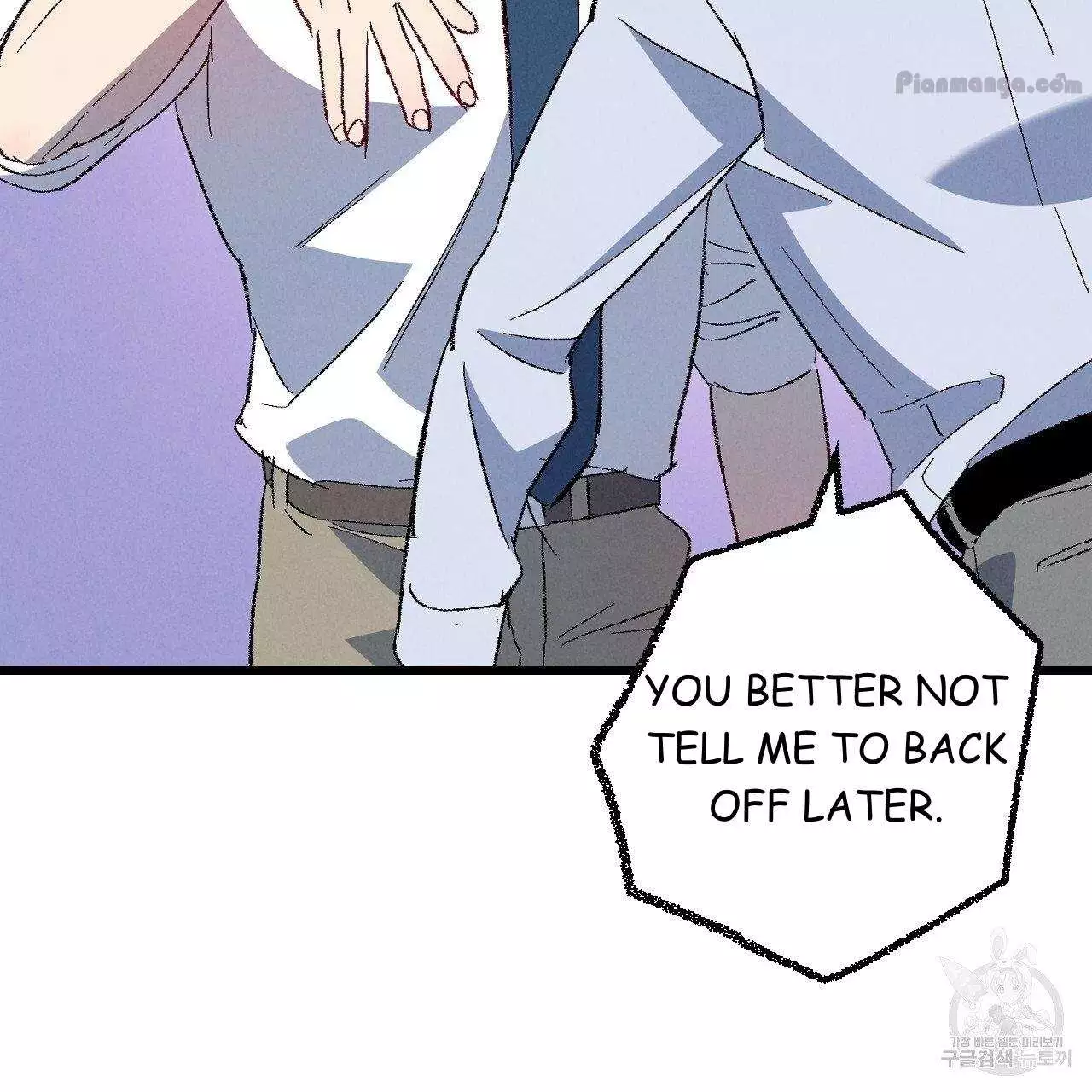 Xxx Buddy - Chapter 69 Page 82