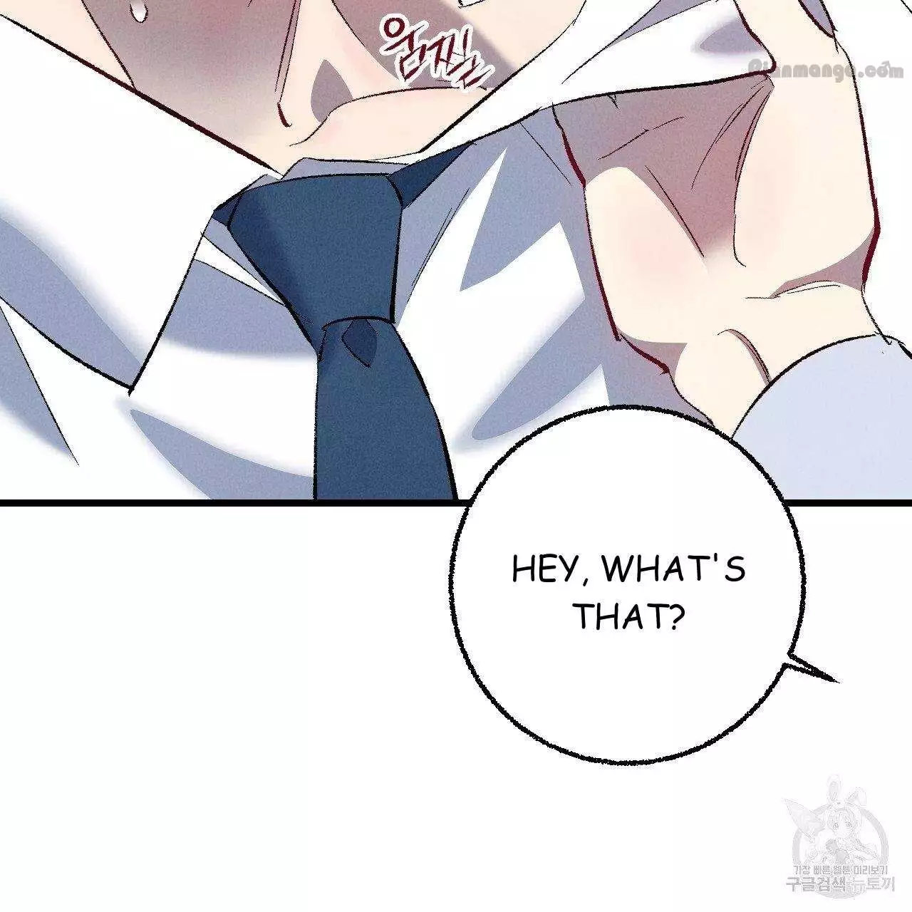 Xxx Buddy - Chapter 69 Page 85
