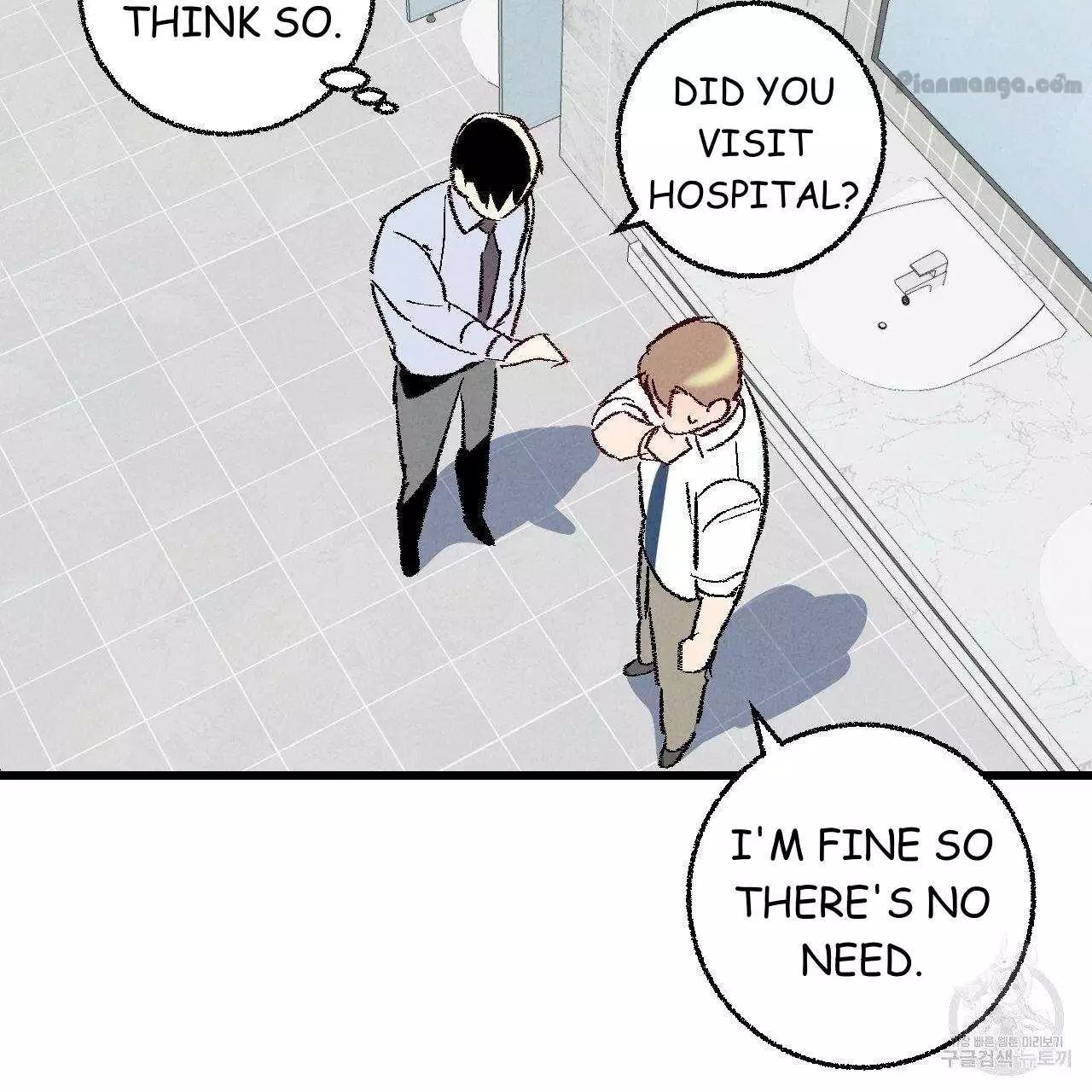 Xxx Buddy - Chapter 69 Page 87