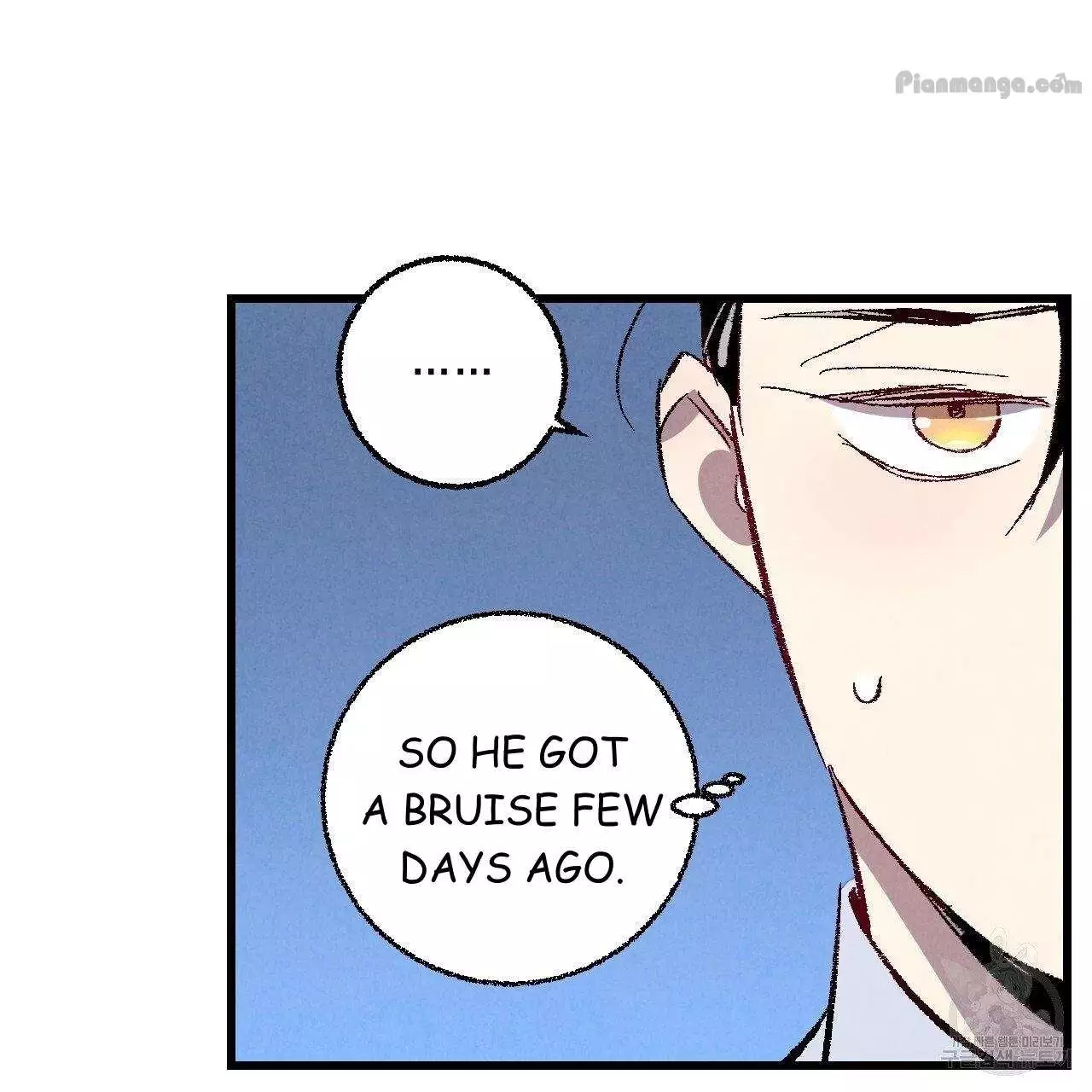 Xxx Buddy - Chapter 69 Page 88