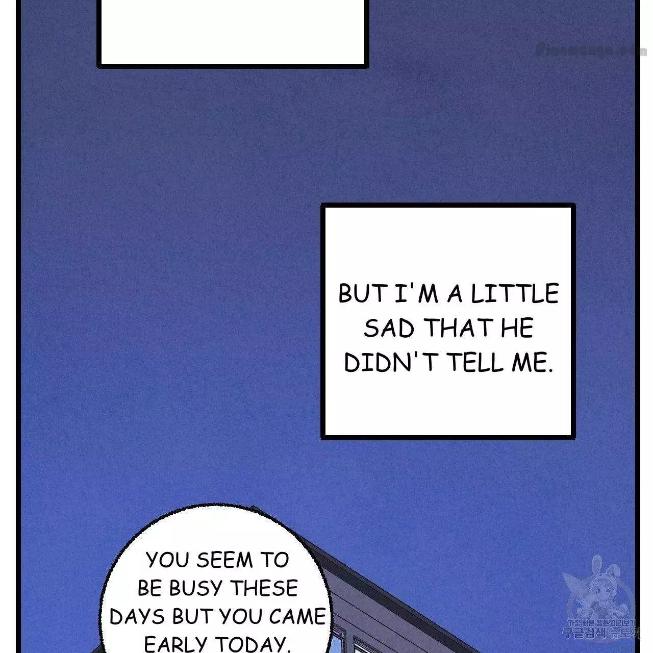 Xxx Buddy - Chapter 69 Page 90