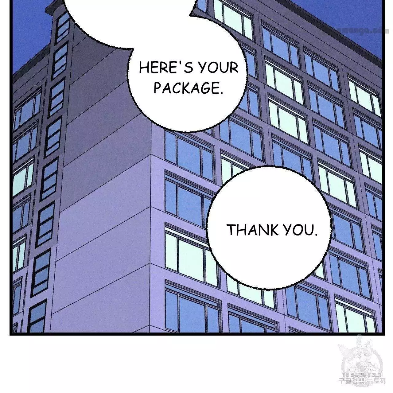 Xxx Buddy - Chapter 69 Page 91