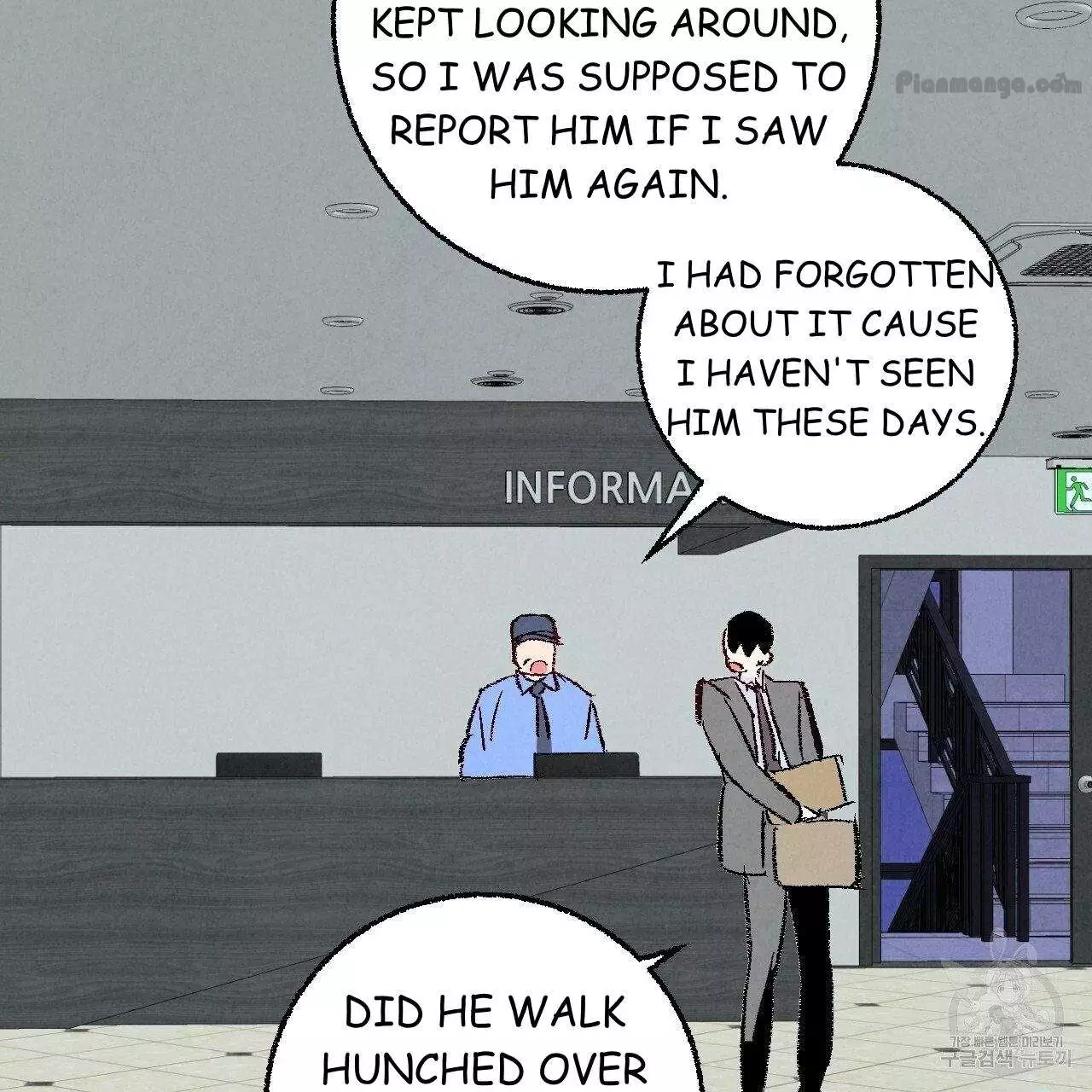 Xxx Buddy - Chapter 69 Page 93