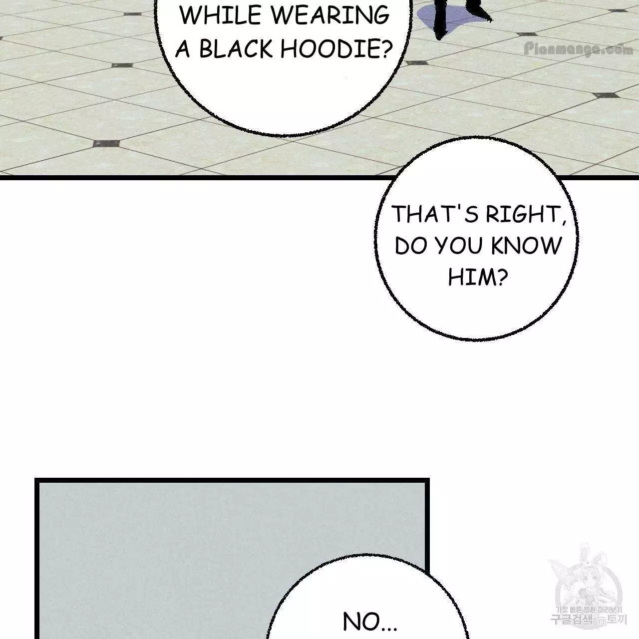 Xxx Buddy - Chapter 69 Page 94