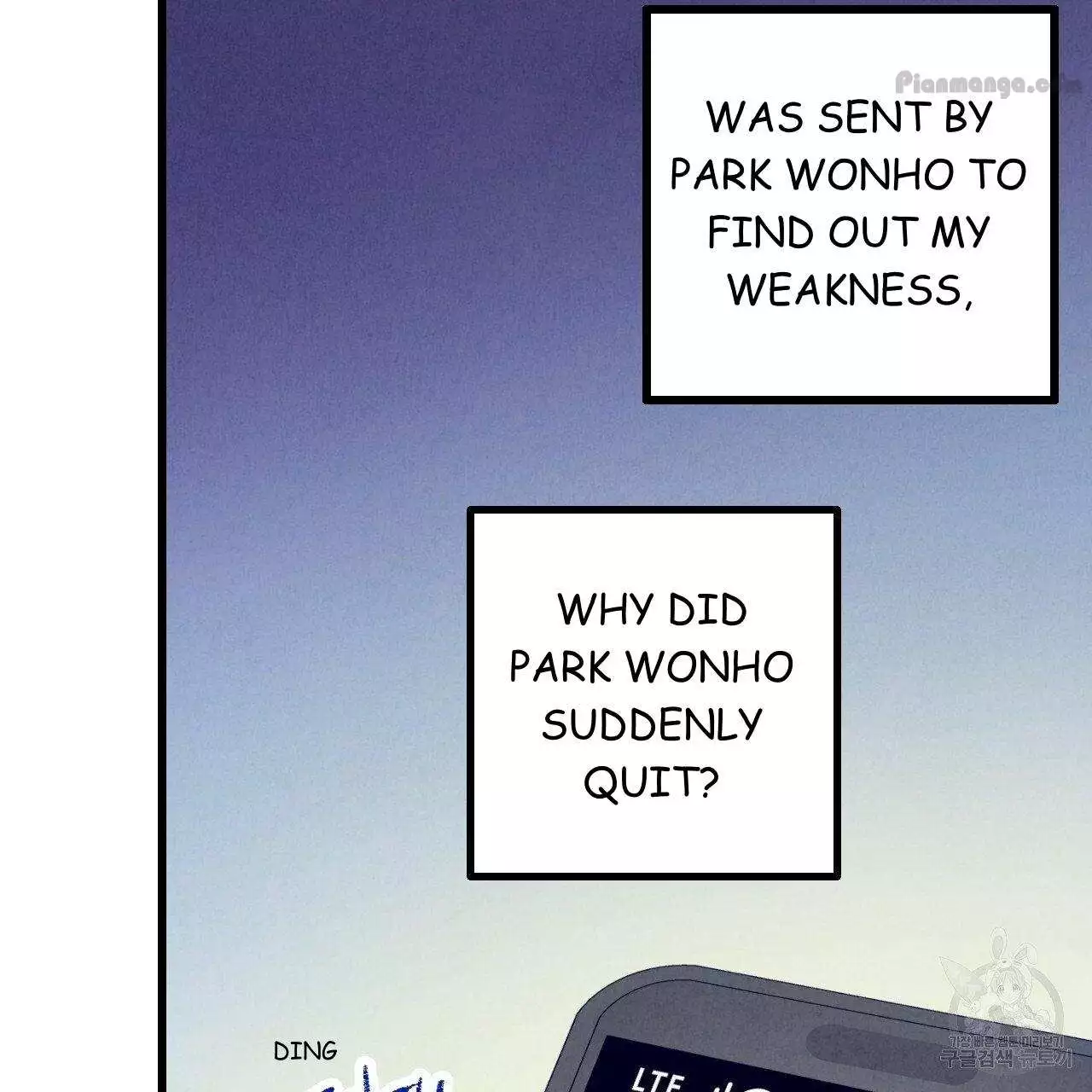Xxx Buddy - Chapter 69 Page 97