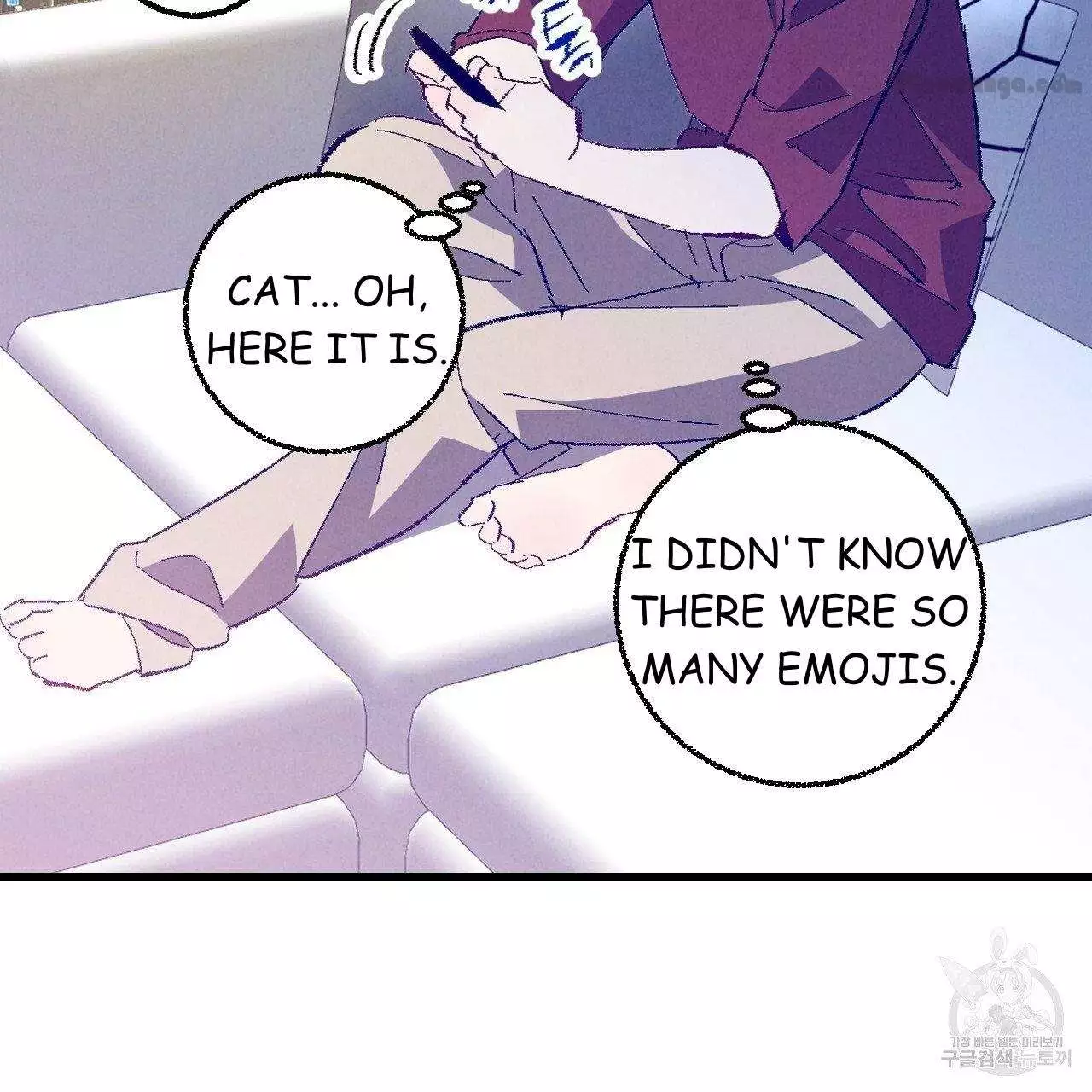 Xxx Buddy - Chapter 69 Page 106