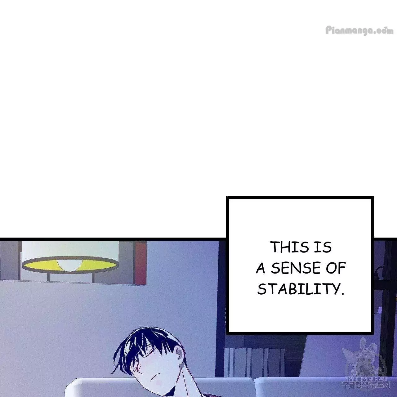 Xxx Buddy - Chapter 69 Page 111