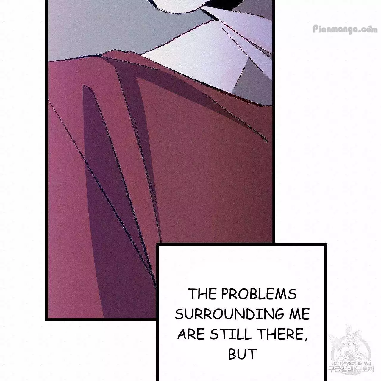 Xxx Buddy - Chapter 69 Page 114