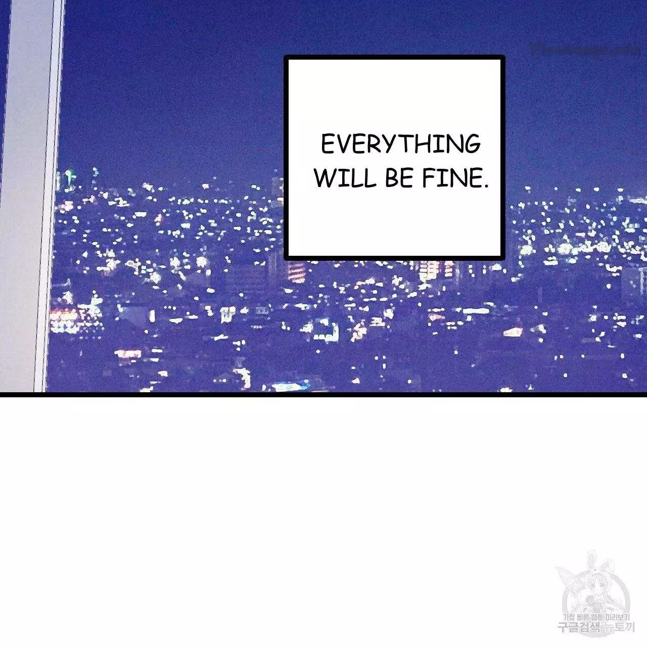 Xxx Buddy - Chapter 69 Page 117
