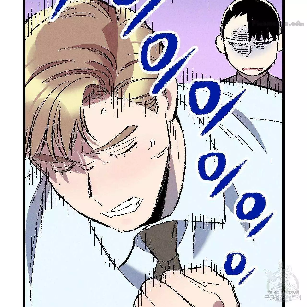 Xxx Buddy - Chapter 69 Page 122