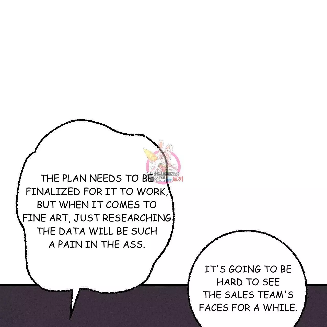 Xxx Buddy - Chapter 70 Page 3