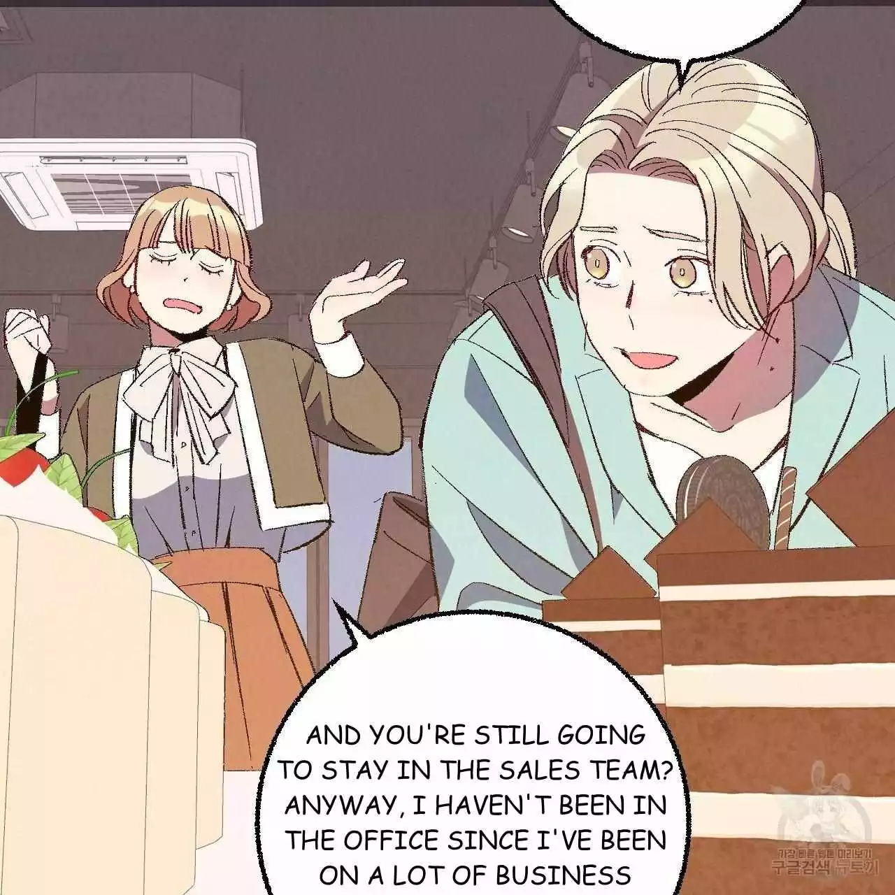 Xxx Buddy - Chapter 70 Page 4
