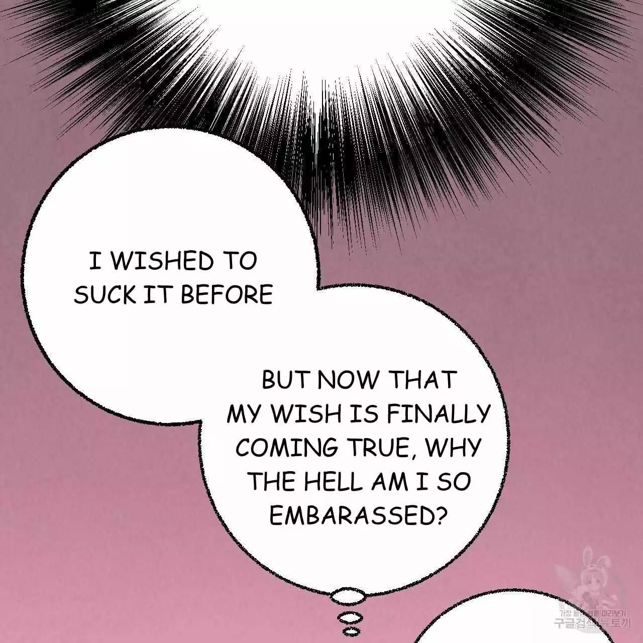 Xxx Buddy - Chapter 70 Page 15