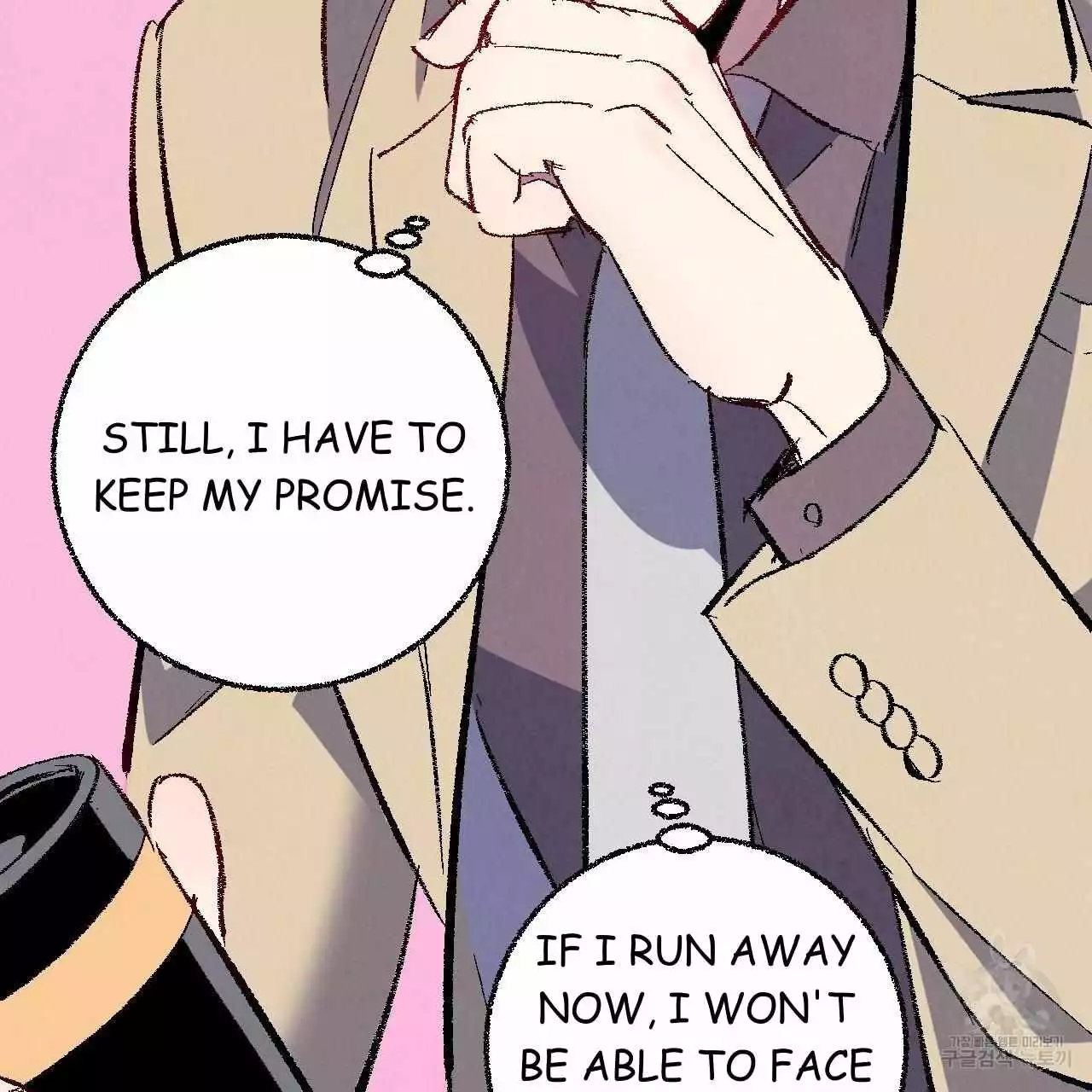 Xxx Buddy - Chapter 70 Page 17