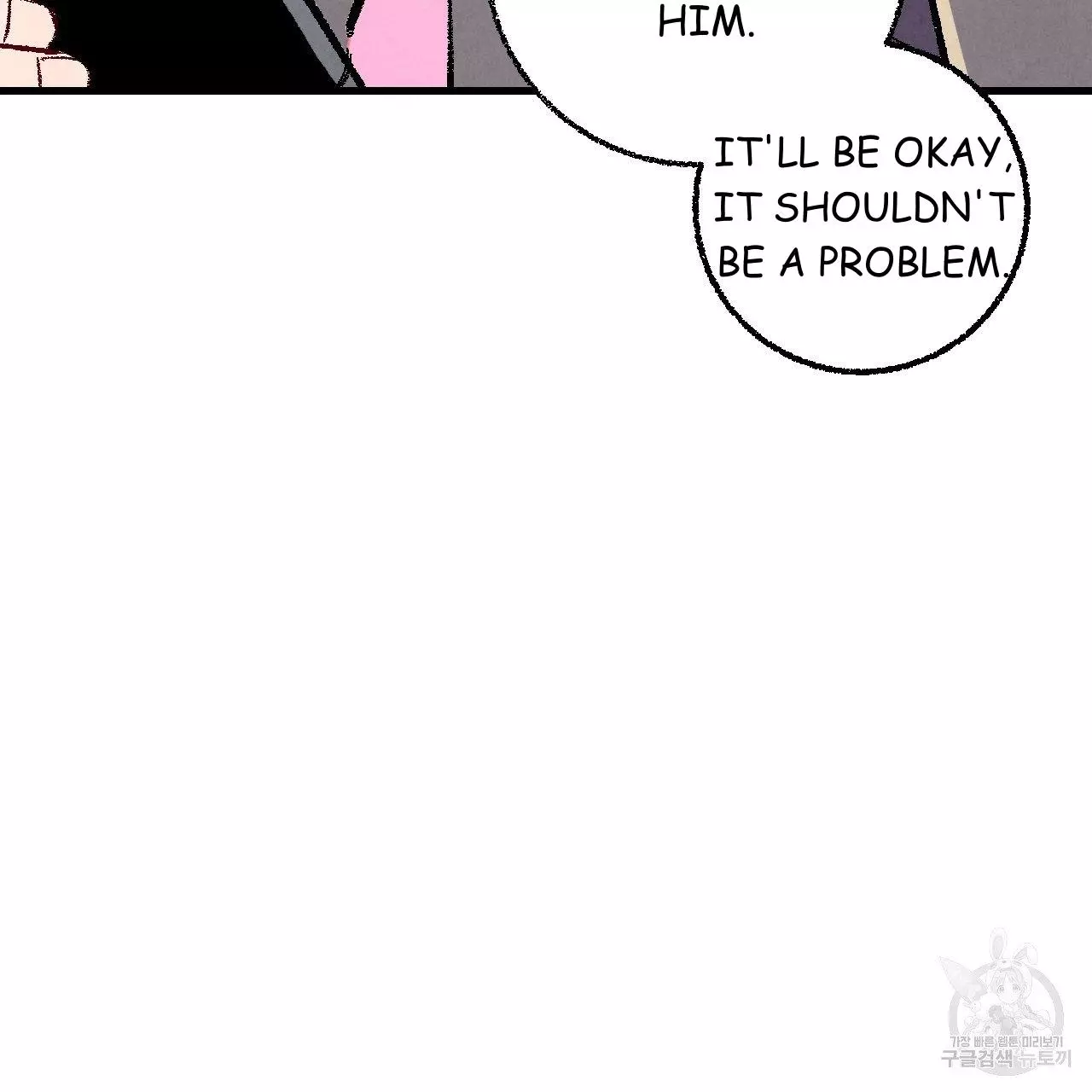 Xxx Buddy - Chapter 70 Page 18