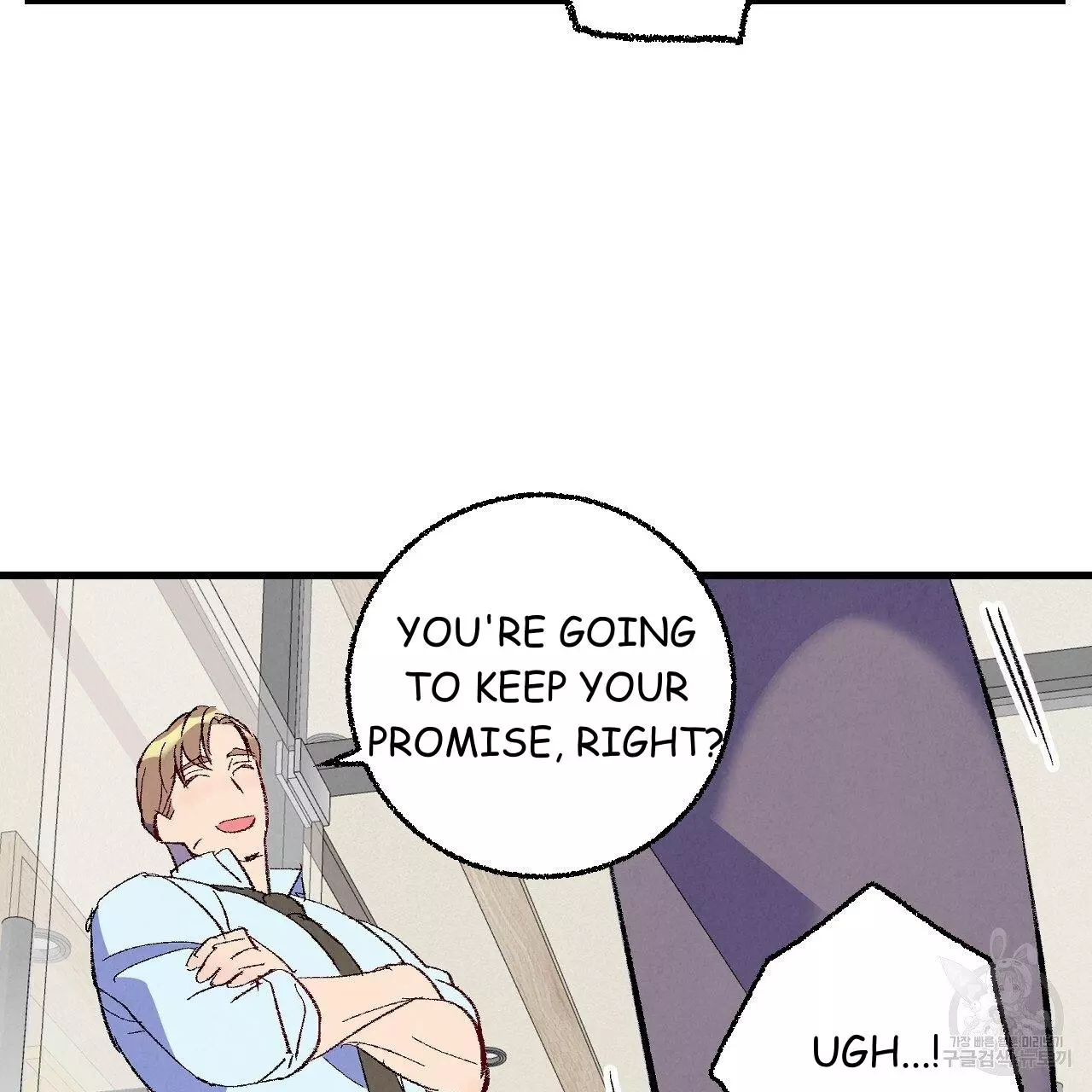 Xxx Buddy - Chapter 70 Page 23