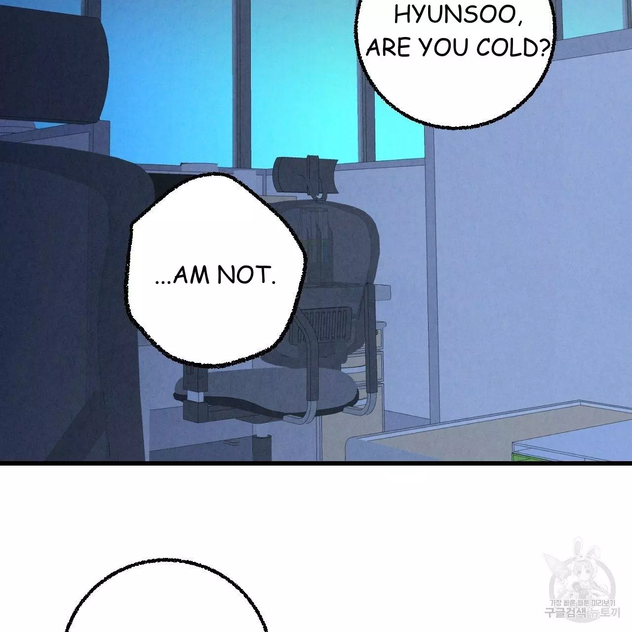 Xxx Buddy - Chapter 70 Page 30
