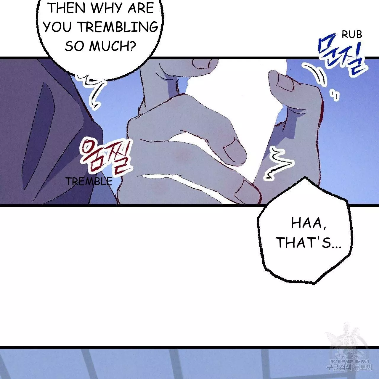 Xxx Buddy - Chapter 70 Page 31
