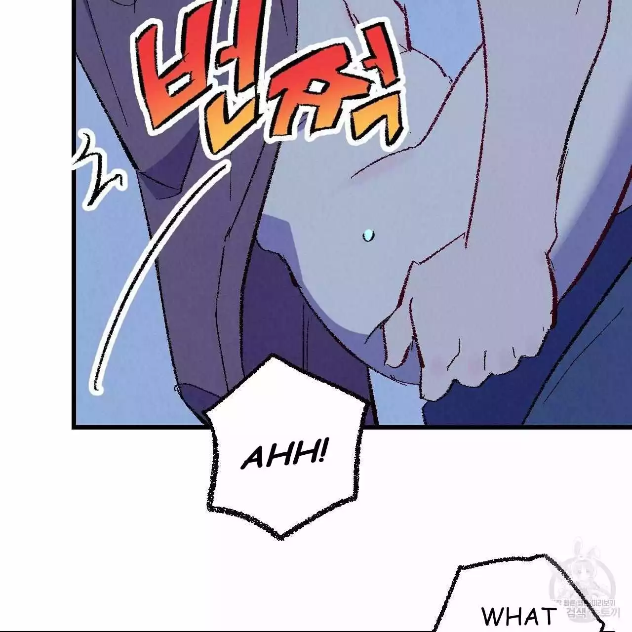 Xxx Buddy - Chapter 70 Page 38