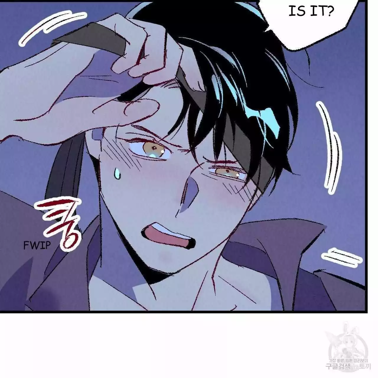 Xxx Buddy - Chapter 70 Page 39