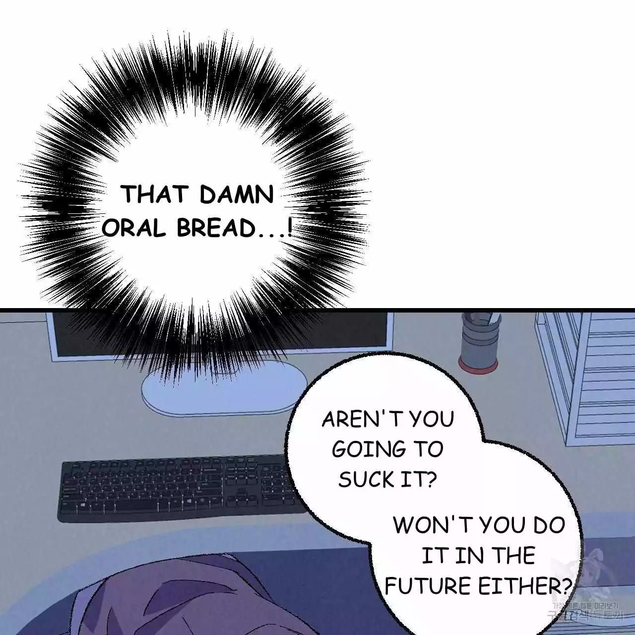 Xxx Buddy - Chapter 70 Page 47