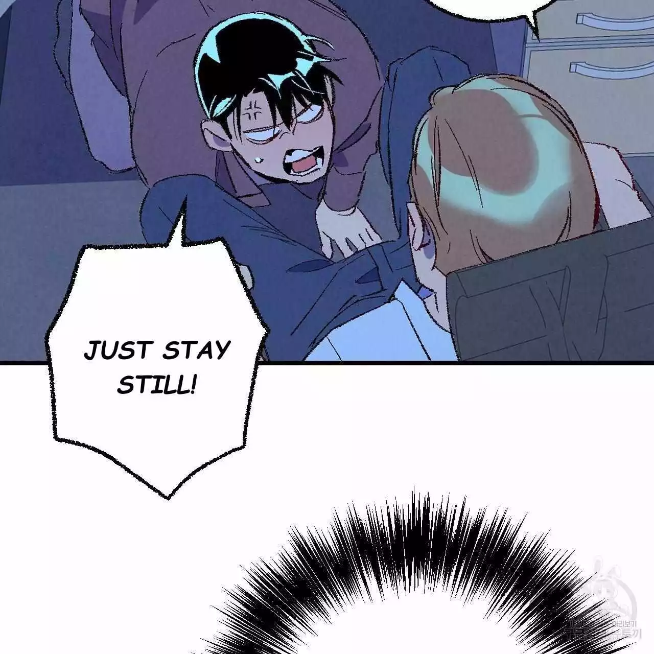 Xxx Buddy - Chapter 70 Page 48