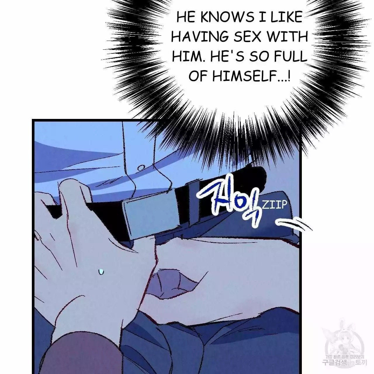 Xxx Buddy - Chapter 70 Page 49