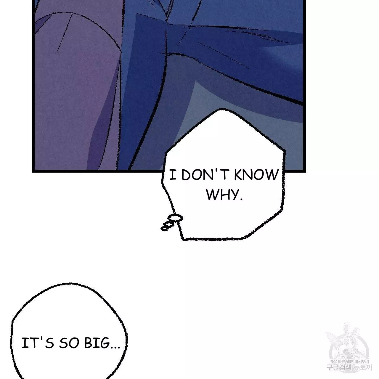 Xxx Buddy - Chapter 70 Page 50
