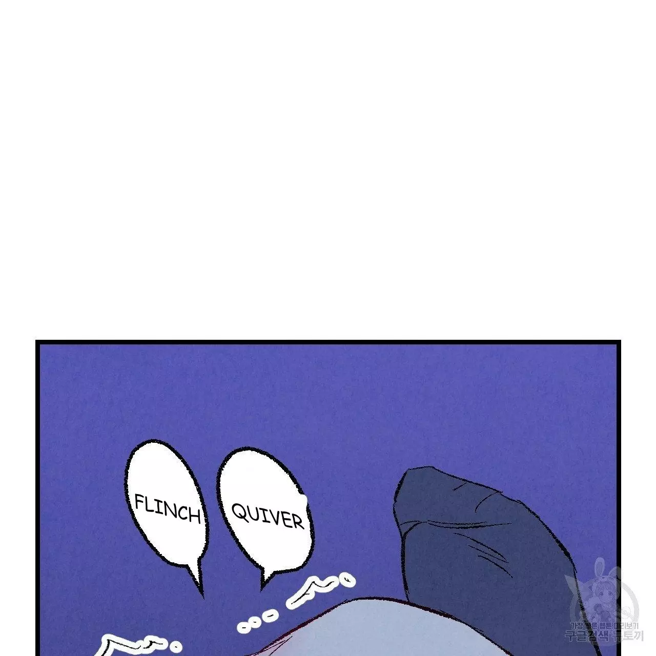 Xxx Buddy - Chapter 70 Page 56