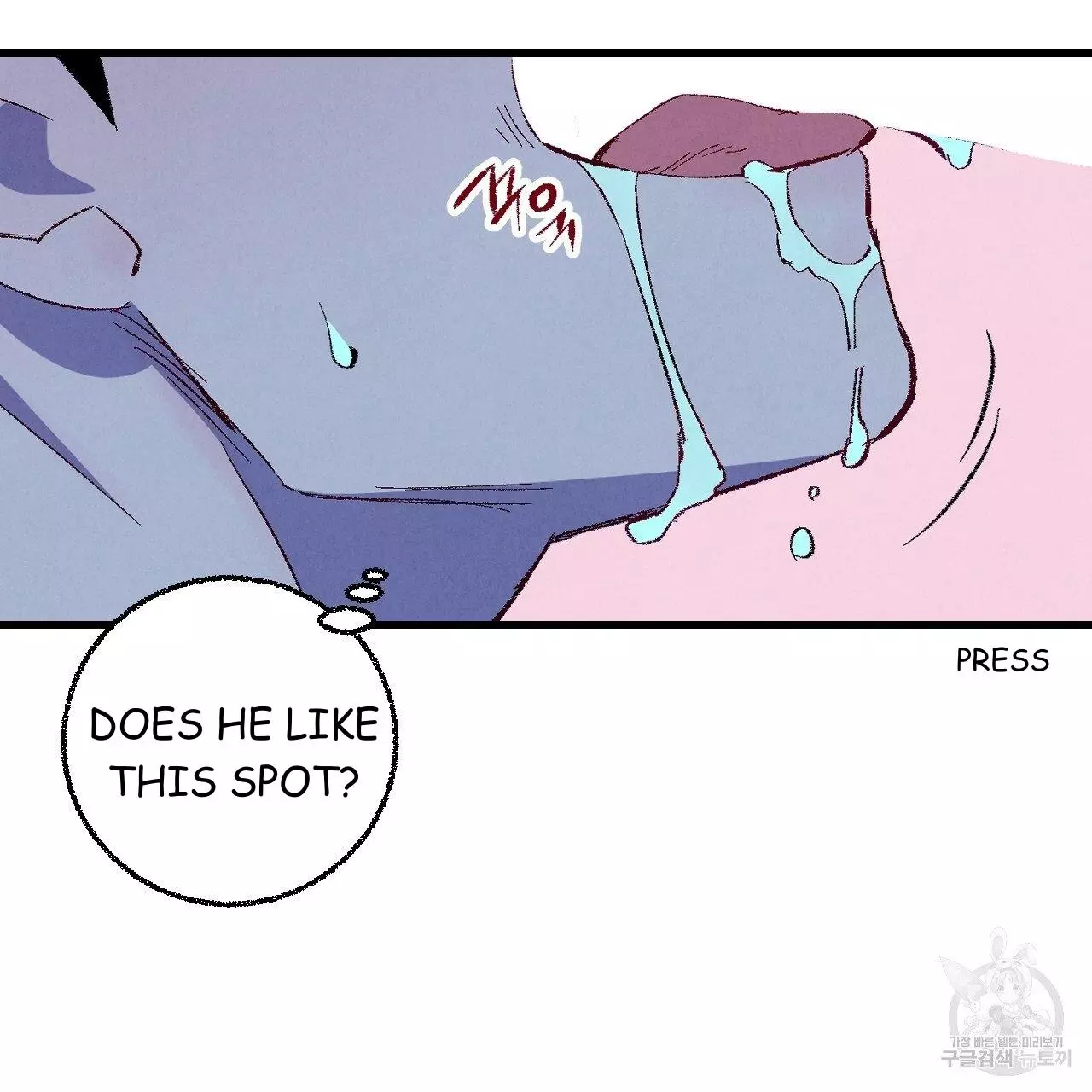 Xxx Buddy - Chapter 70 Page 61